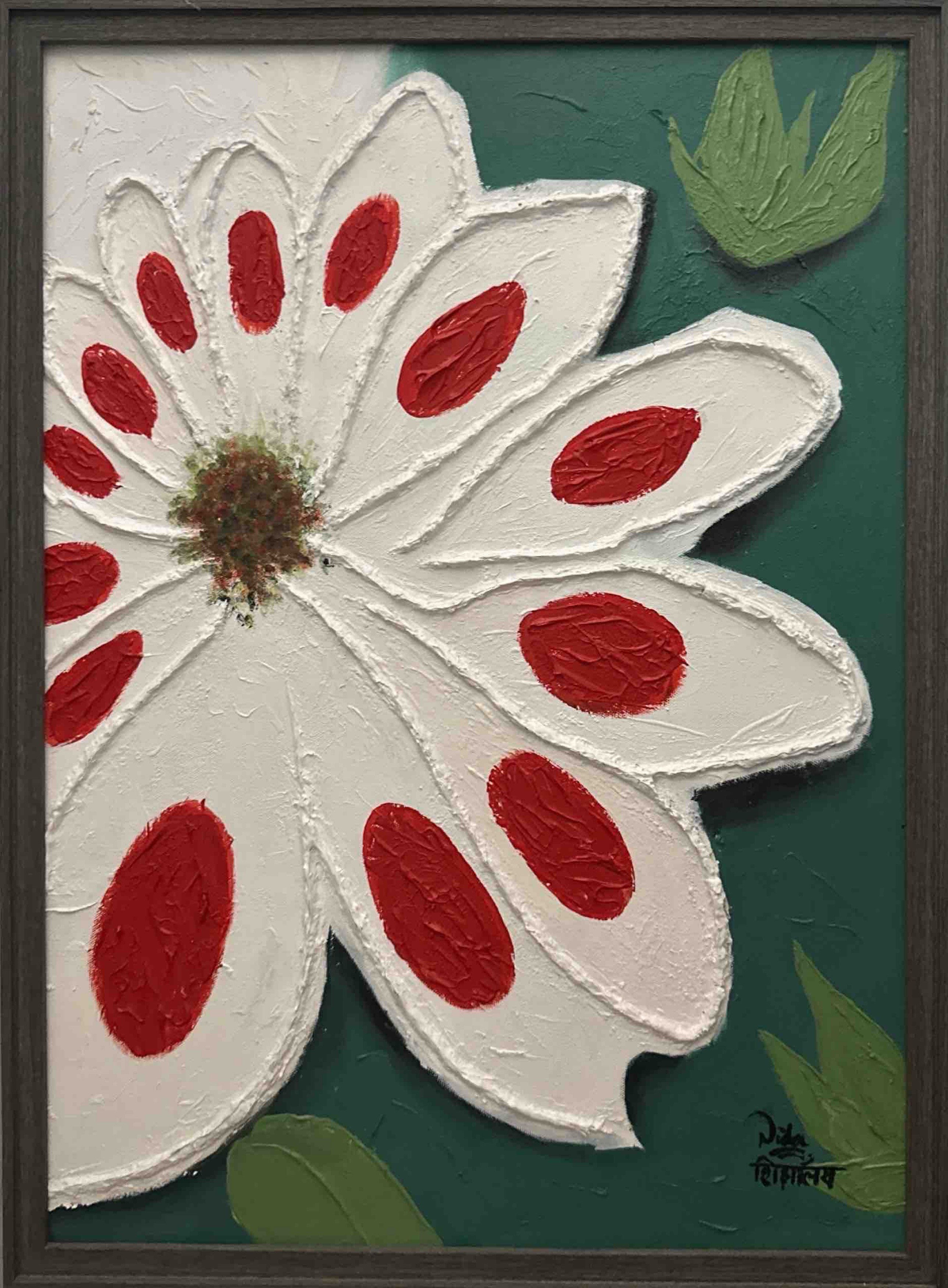 New Arrivals painting